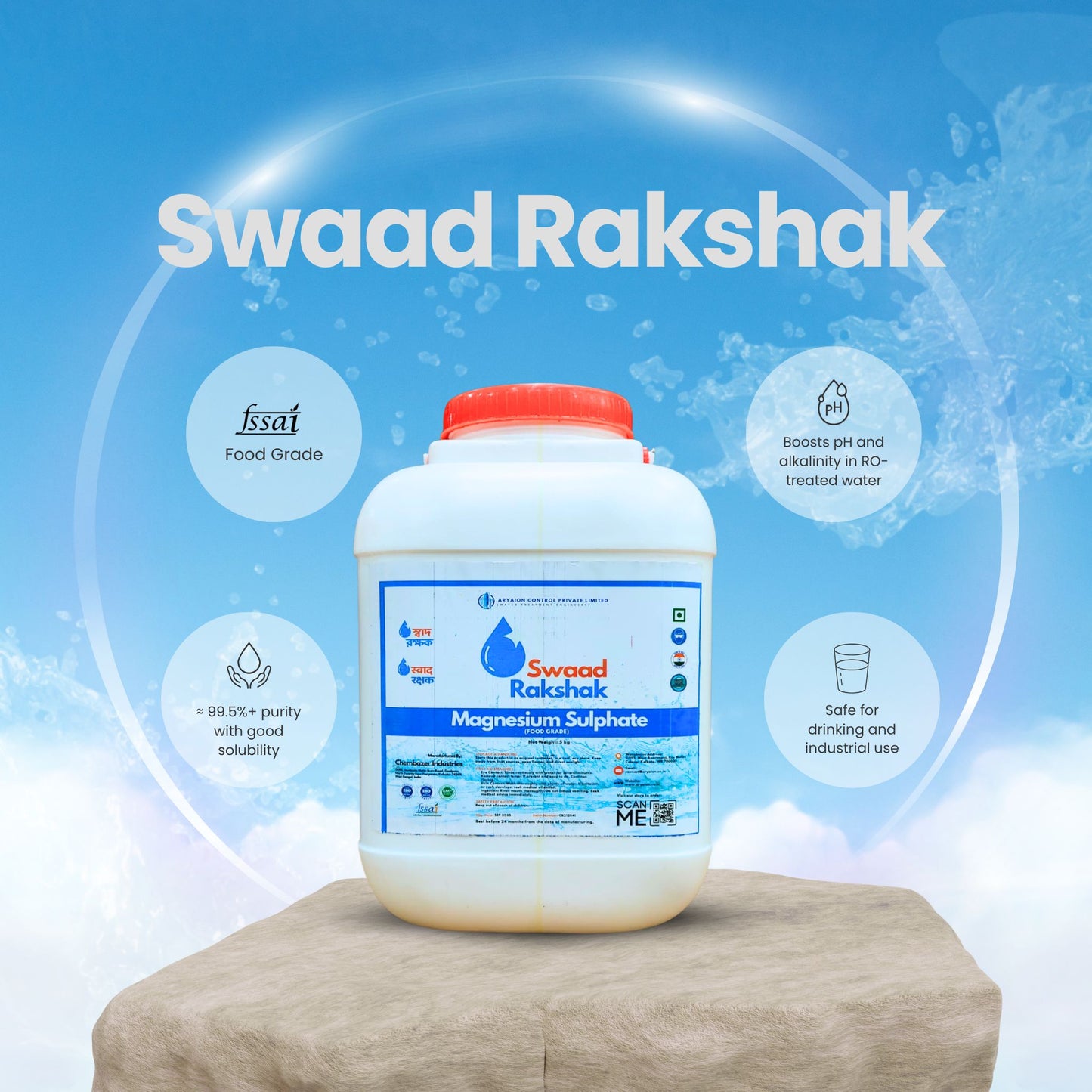 Swaad Rakshak Magnesium Sulphate – Food Grade (RO Water Mineral & Taste Enhancer)